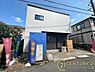 その他：■現地撮影写真■学校やスーパーが徒歩圏内近接・子育てに適した立地です！