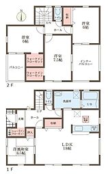リーブルガーデン田井庄町 4号棟 /新築一戸建
