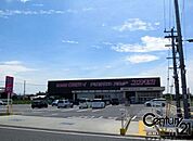 ディスカウントドラッグコスモス葛本店まで1589m