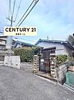 奈良県奈良市あやめ池南5丁目：物件画像