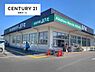 周辺：産直市場よってって秋篠店まで2638m