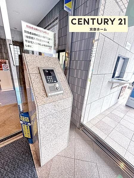 エントランス