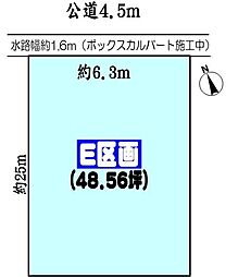 愛知環状鉄道 瀬戸口駅 徒歩18分