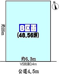 愛知環状鉄道 瀬戸口駅 徒歩18分