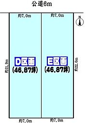 愛知環状鉄道 高蔵寺駅 徒歩30分