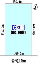 名古屋市営東山線 藤が丘駅 徒歩33分