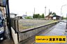 その他：Ｃ区画：本地原小学校まで徒歩約10分！(2025年05月撮影)