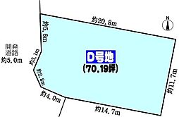 中央本線 高蔵寺駅 バス13分 名古屋市営バス「東原」下車 徒歩7分