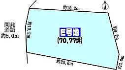愛知県名古屋市守山区大字中志段味字吉田洞の土地画像