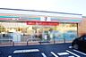 周辺：セブンイレブン名古屋下志段味長根店まで580m、セブンイレブン名古屋下志段味長根店まで580m(徒歩約8分)