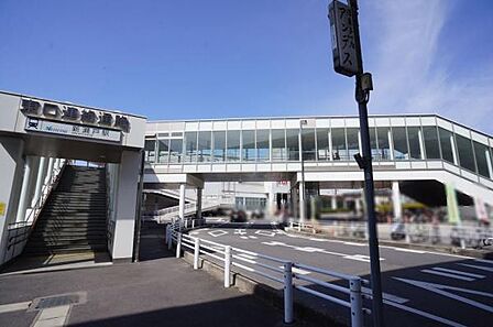 名鉄瀬戸線新瀬戸駅まで550m、名鉄瀬戸線新瀬戸駅まで550m(徒歩約7分)