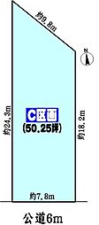 名鉄瀬戸線 三郷駅 徒歩24分