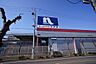 周辺：ホームプラザナフコ瀬戸みずの店まで2900m、ホームプラザナフコ瀬戸みずの店まで2900m(徒歩約37分)