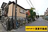 その他：お好きなメーカーで建築可能！(2025年11月撮影)