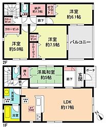 愛知県瀬戸市上本町