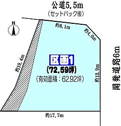 JR太多線 小泉駅 徒歩10分