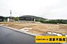 その他：区画5：お好きなメーカーで建築可能！(2026年09月撮影)