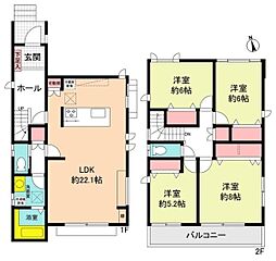 愛知県瀬戸市西山町2丁目