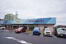 周辺：ナフコ引山店まで676m、ナフコ引山店まで676m(徒歩約9分)