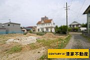 4号地：旭中学校まで徒歩約6分！(2026年05月撮影)