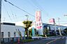 周辺：イオン瀬戸みずの店まで2100m、イオン瀬戸みずの店まで2100m(徒歩約27分)