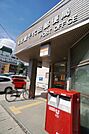 名古屋千代田郵便局まで139m、名古屋千代田郵便局まで139m(徒歩約2分)