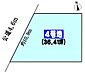 区画図：敷地面積約36坪の更地！