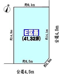 名鉄瀬戸線 三郷駅 徒歩7分