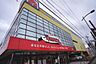 周辺：ヤマダデンキテックランド瀬戸店まで2100m、ヤマダデンキテックランド瀬戸店まで2100m(徒歩約27分)