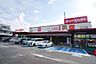 周辺：ピアゴパワー西城店まで552m、ピアゴパワー西城店まで552m(徒歩約7分)