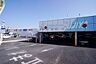 周辺：ナフコ小幡緑地店まで1300m、ナフコ小幡緑地店まで1300m(徒歩約17分)