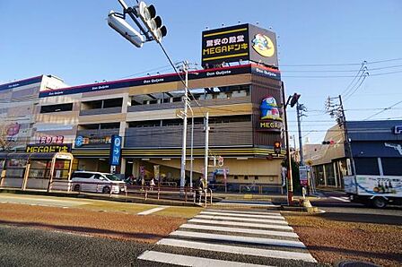 ドン・キホーテMEGA千種香流店まで2300m、ドン・キホーテMEGA千種香流店まで2300m(徒歩約29分)