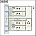 その他：区画図（6号棟）