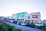 周辺：バロー瀬戸西店まで770m、バロー瀬戸西店まで770m(徒歩約10分)