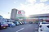 周辺：ヤマナカ共栄店まで1400m、ヤマナカ共栄店まで1400m(徒歩約18分)