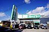 周辺：業務スーパー新守山店まで1800m、業務スーパー新守山店まで1800m(徒歩約23分)
