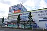 周辺：ヤマダデンキテックランド高蔵寺店まで2200m、ヤマダデンキテックランド高蔵寺店まで2200m(徒歩約28分)