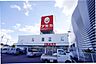 周辺：アミカ尾張旭店まで743m、アミカ尾張旭店まで743m(徒歩約10分)