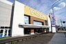 周辺：ケーズデンキ新守山店まで780m、ケーズデンキ新守山店まで780m(徒歩約10分)