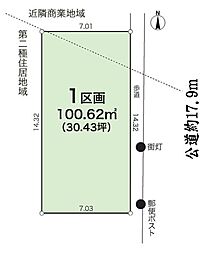 名鉄瀬戸線 小幡駅 徒歩18分