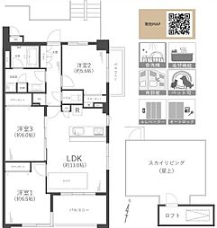 フェイムビューテラス港南中央 3LDKの間取り