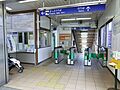平沼橋駅(相鉄...