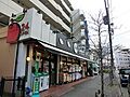 トップパルケ反...