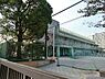 周辺：横浜市立笠間小学校まで150m、徒歩約1分です