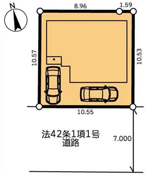 その他を拡大表示