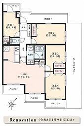 鶴見西パークホームズ