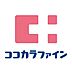 周辺：ココカラファイン南幸町店まで496m、徒歩約6分です。
