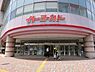 周辺：イトーヨーカドー横浜別所店まで702m、徒歩約6分です。売場は2フロアあり、1階に食料品、家庭用品、寝具、文具、2階は紳士婦人服、雑貨、靴など品揃えは豊富です。