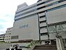 周辺：ルミネ横浜店まで2775m、横浜駅直結の商業施設です。季節のアイテムなども豊富でゆっくりショッピングが楽しめ、レストランフロアも充実しています。