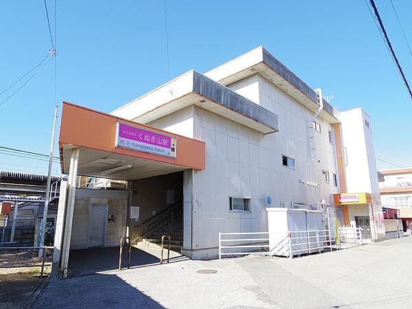 画像23:くぬぎ山駅(新京成線)まで718m、新京成線くぬぎ山駅